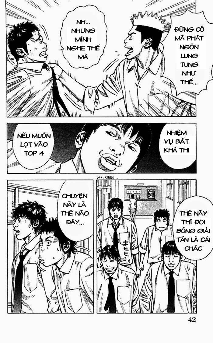 angel voice chapter 44 18