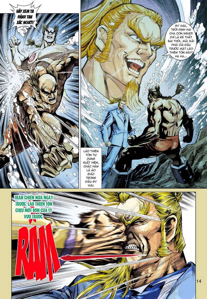 tân tác long hổ môn chapter 358 15