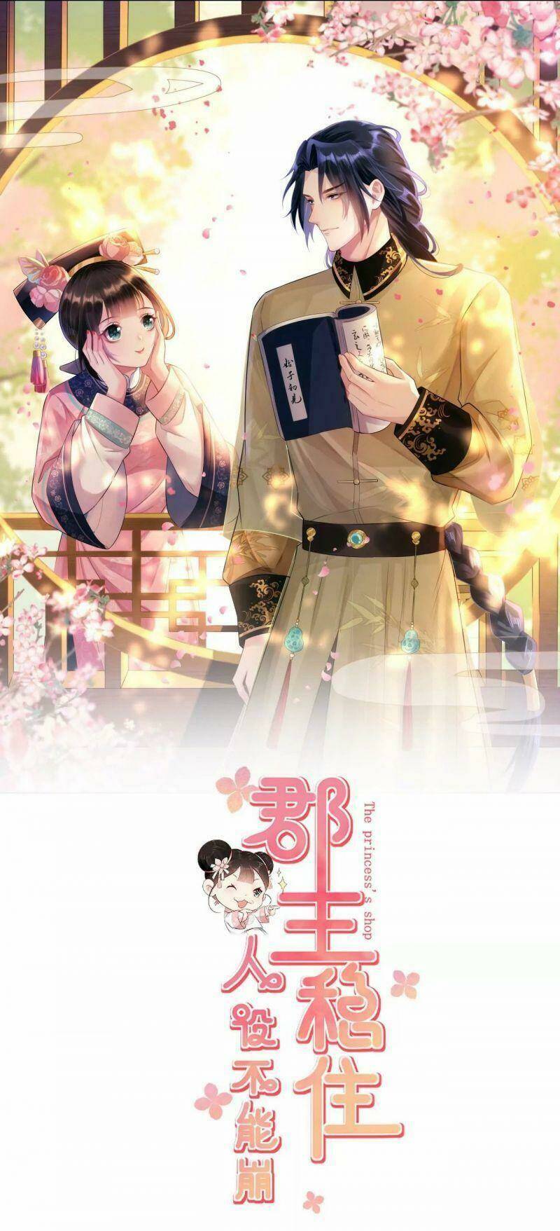 quận chúa vững vàng, thiết lập nhân vật không thể vỡ chapter 72 1