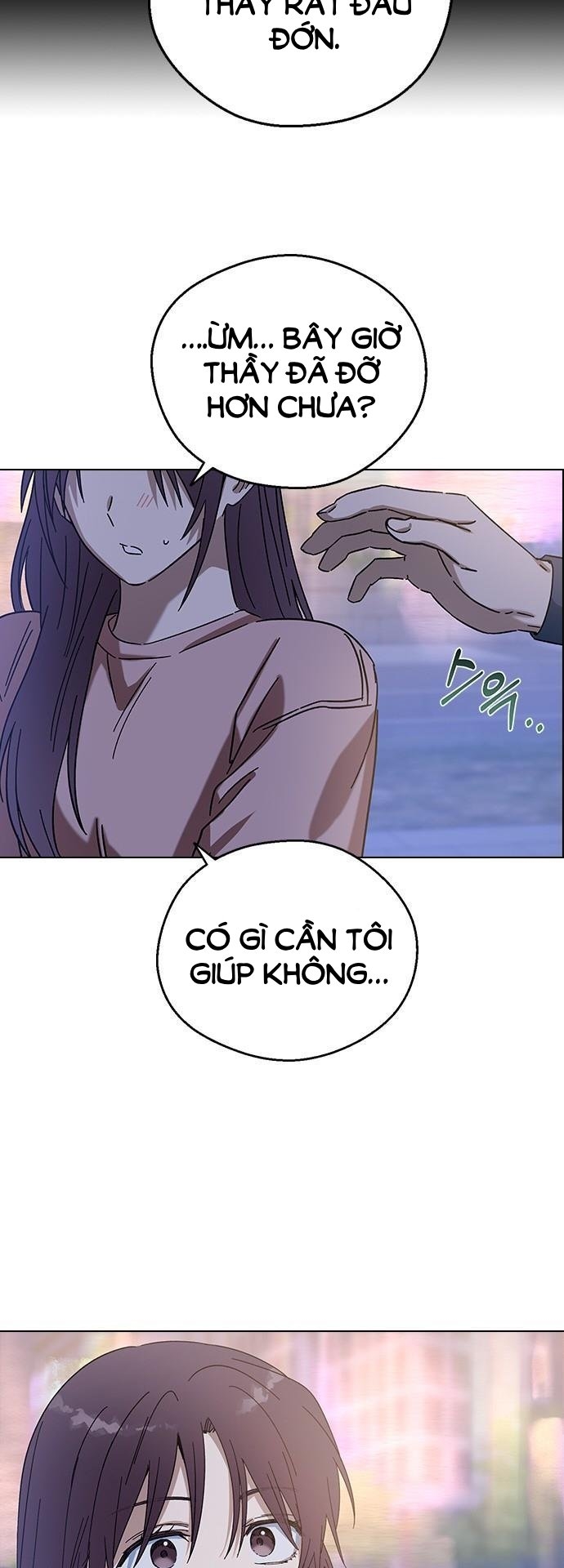 nhân duyên kiếp trước chapter 82.2 16