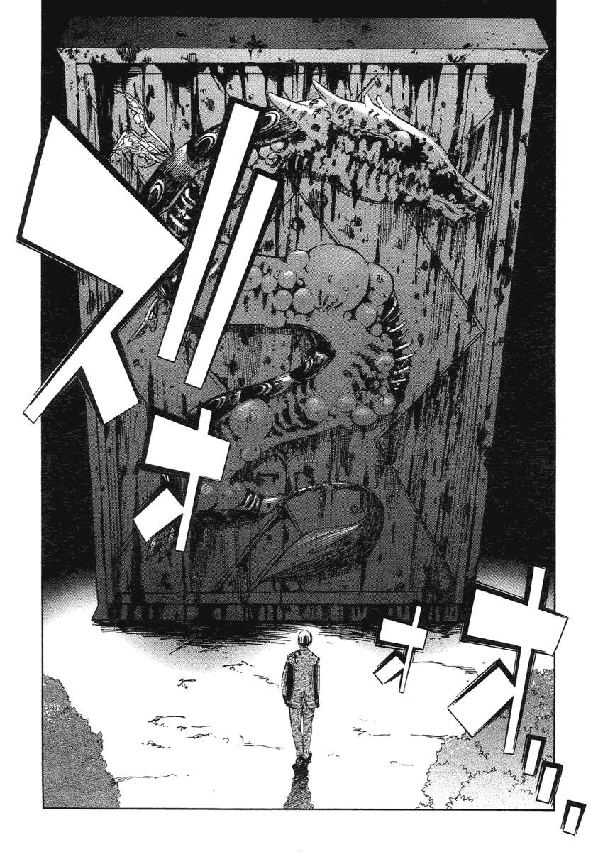 aphorism chapter 5 11