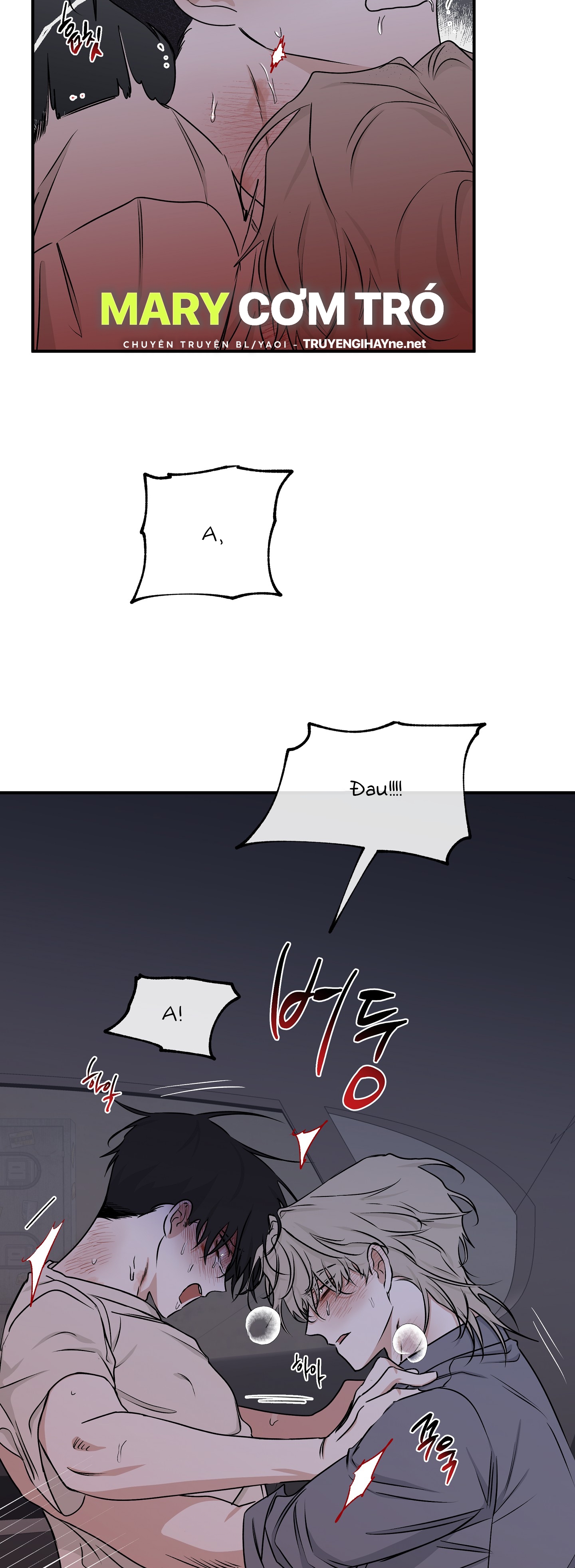 đêm bên bờ biển chapter 55.5 12