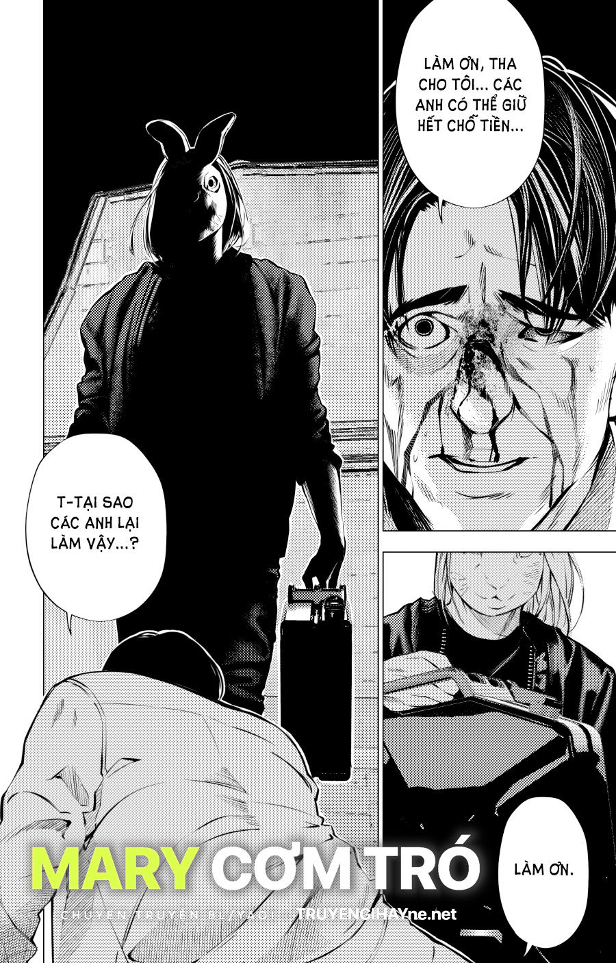 the boy & the wolf chapter 5.1 13