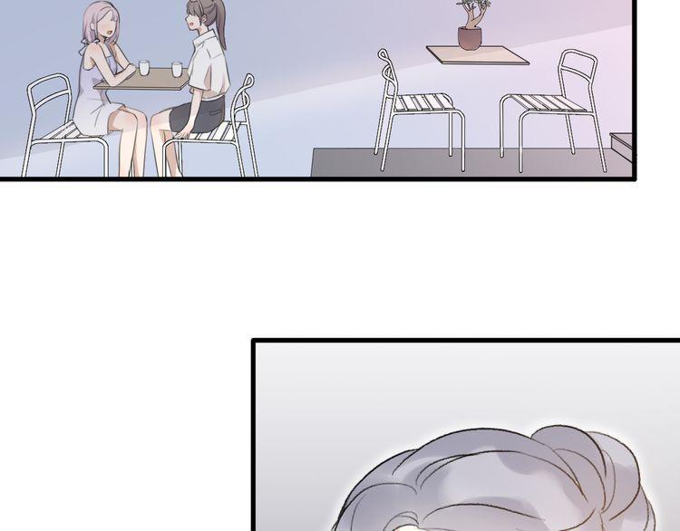 cuộc chiến tình yêu chapter 28 33