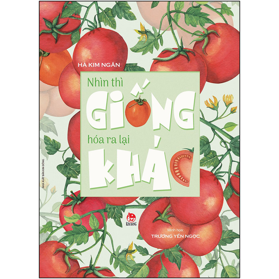Nhìn Thì Giống Hóa Ra Lại Khác