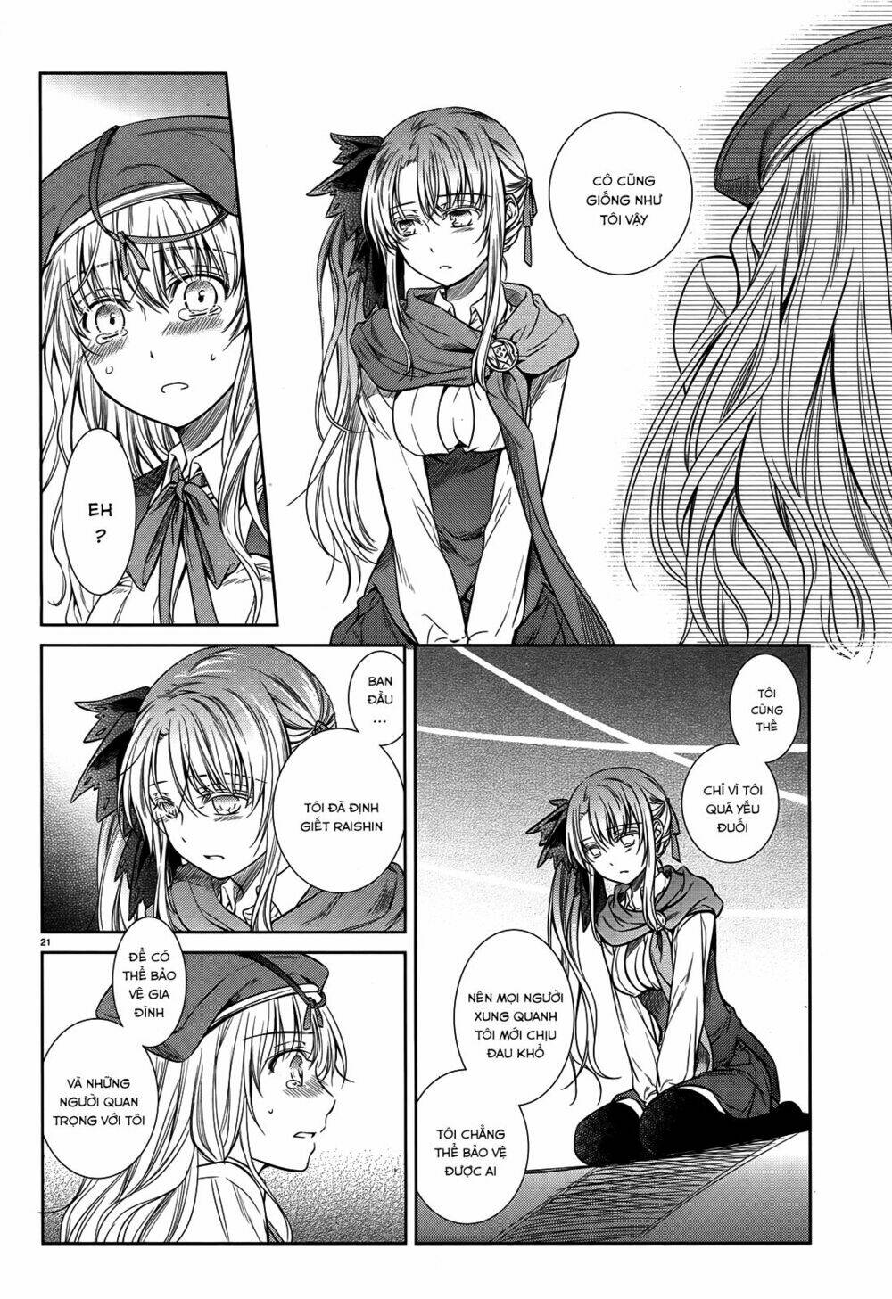 kikou shoujo wa kizutsukanai chapter 44 23