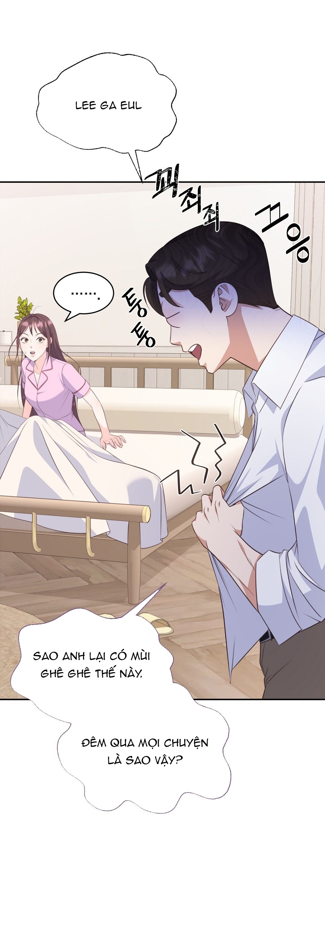 [18+] sếp của anh trai vượt quá giới hạn chapter 8.2 4