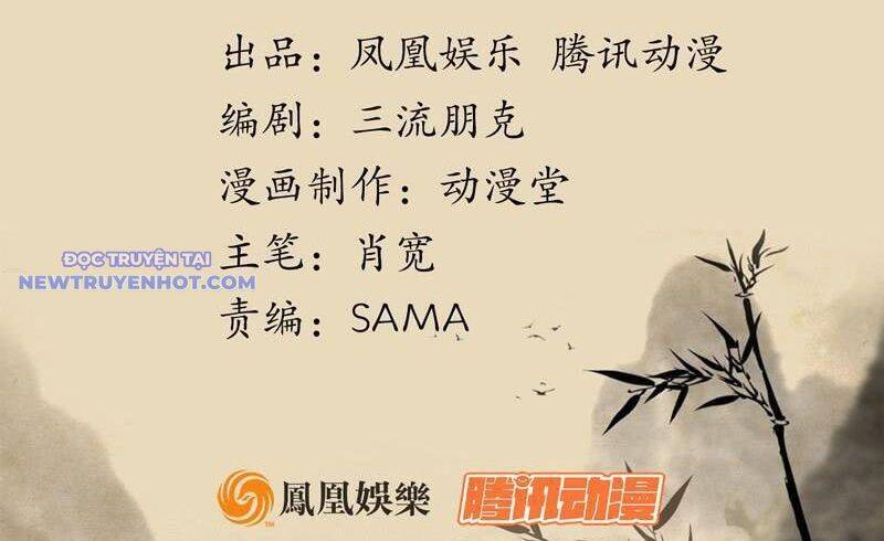 thiên long bát bộ webtoon chapter 114 3