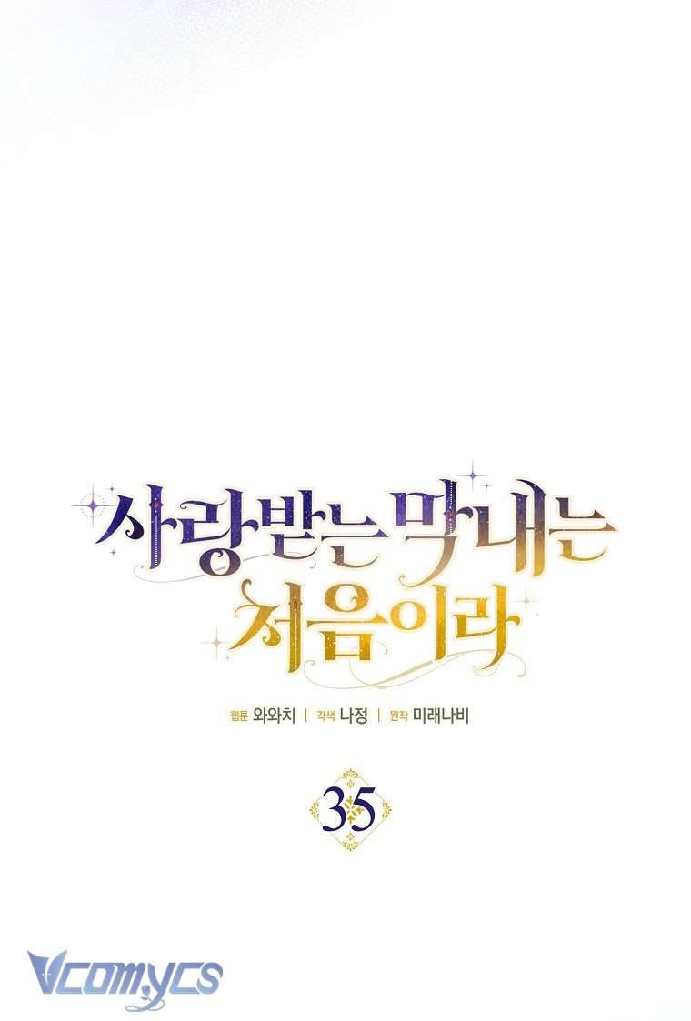 lần đầu bé út được yêu thương chapter 35 9