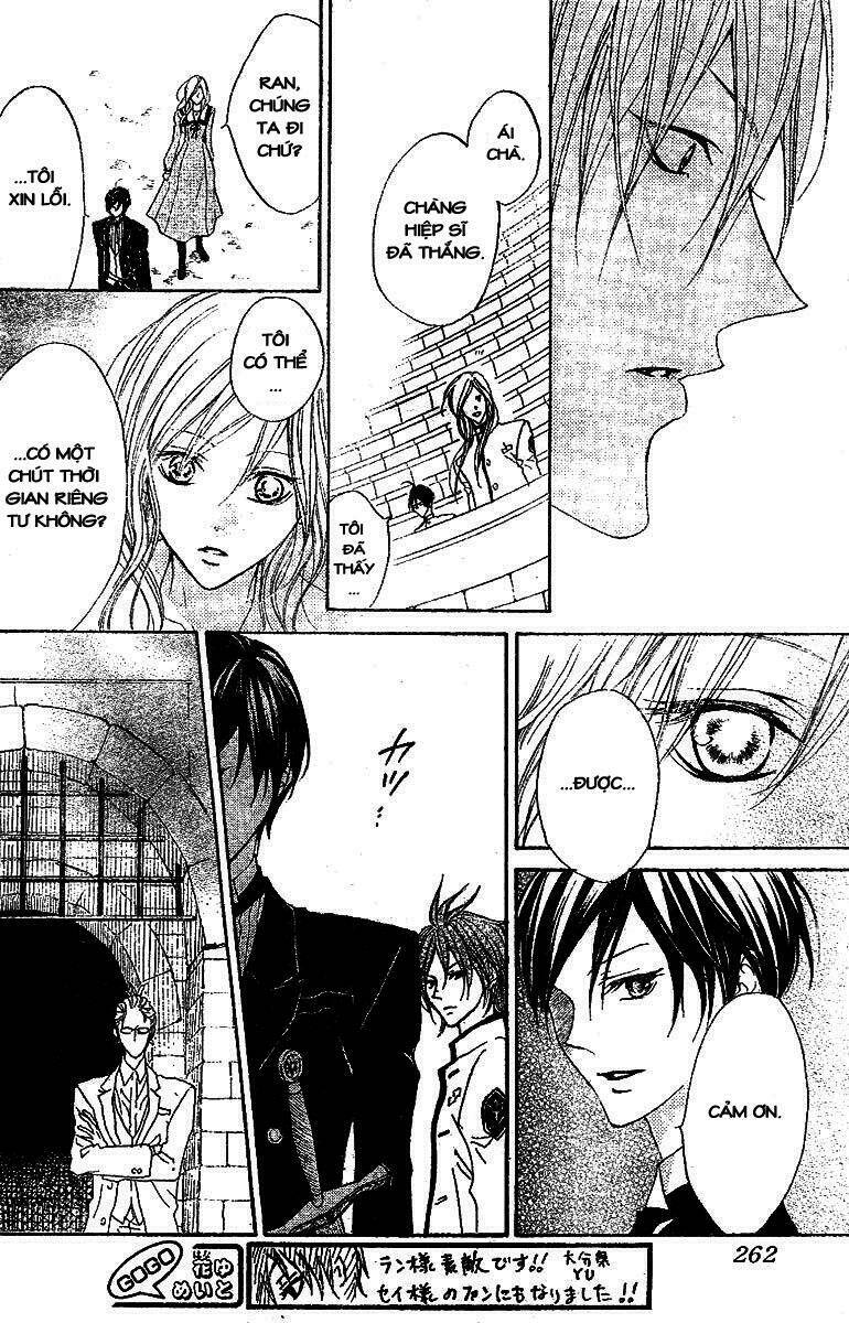 hana no kishi chapter 5 21