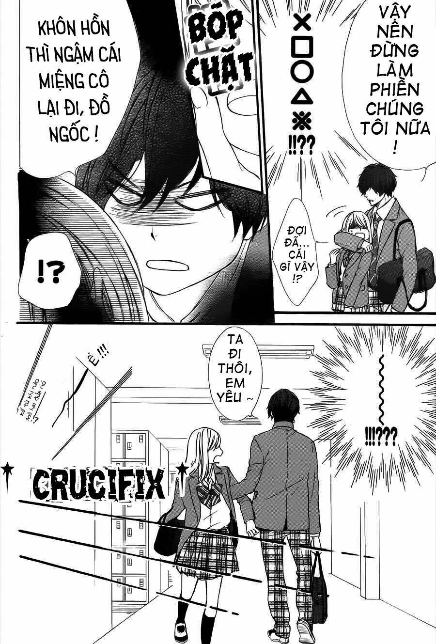 yagami-kun wa kyou mo ijiwaru chapter 1 44