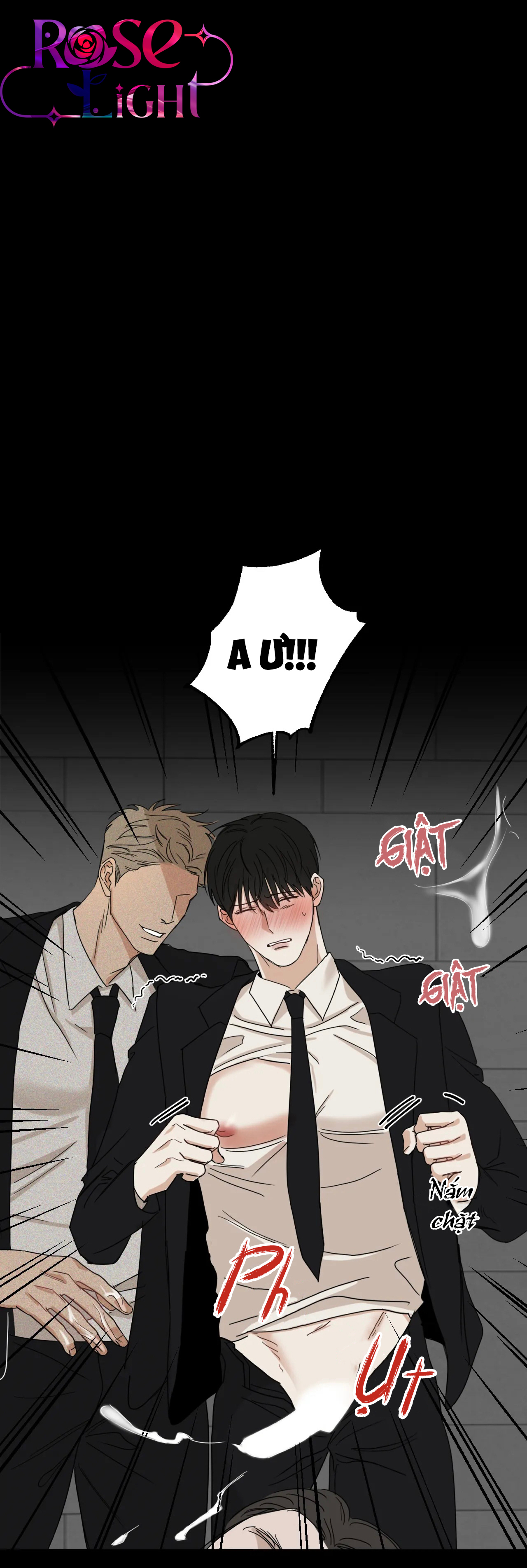 pillow shot chapter 1 22