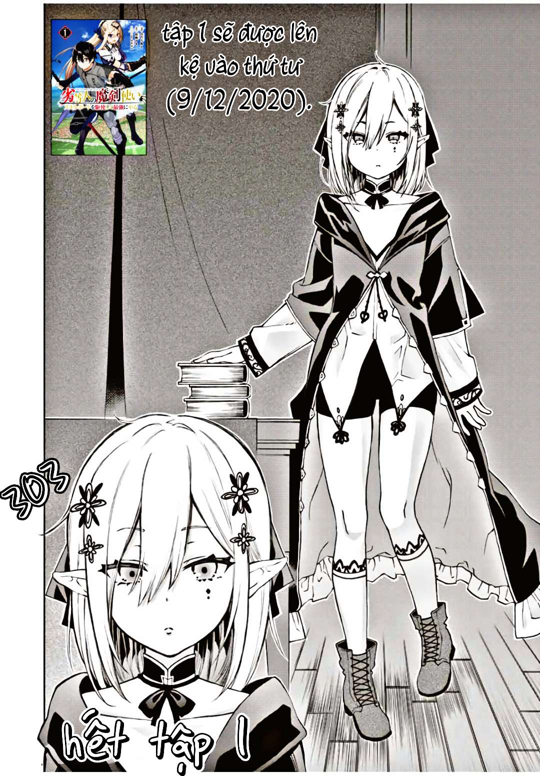 rettou hito no maken tsukai: sukiruboudo wo kushi shite saikyou ni itaru chapter 20 10