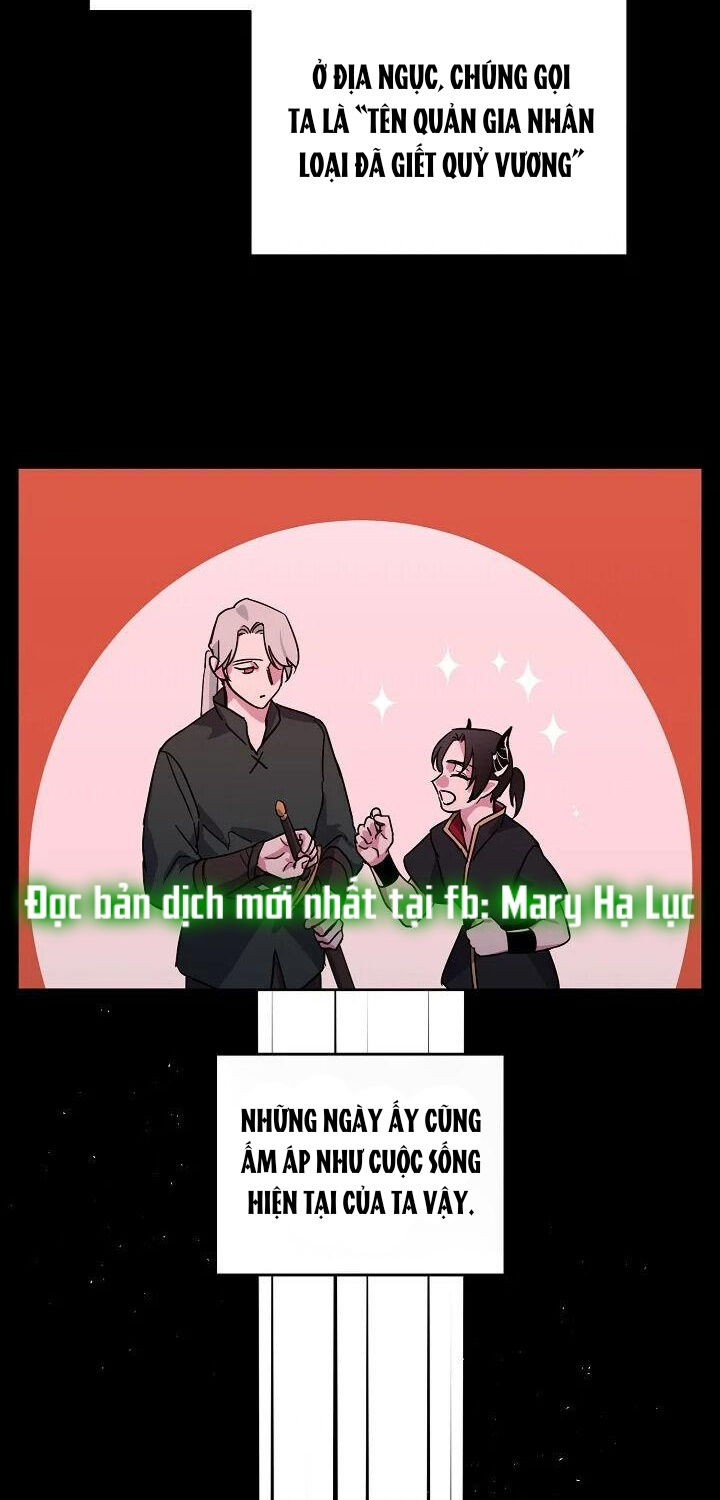 CHITRA chapter 131.1 19