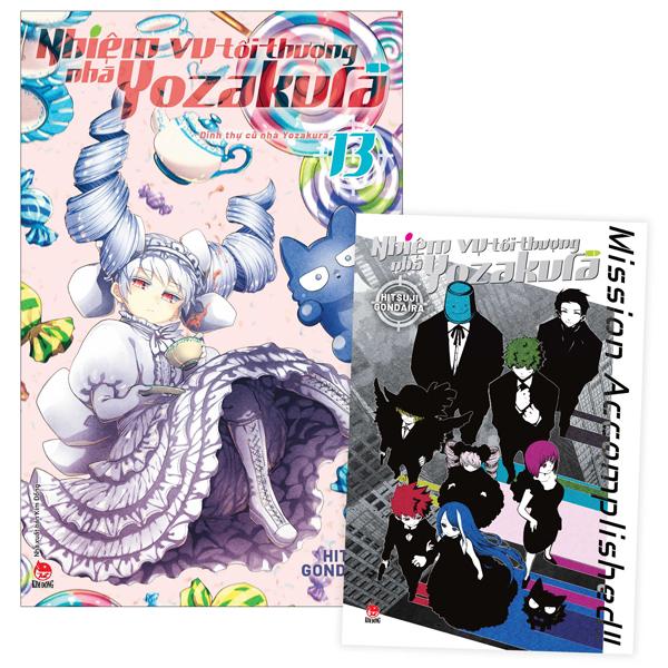 Sách - Nhiệm Vụ Tối Thượng Nhà Yozakura - Tập 13 - Dinh Thự Cũ Nhà Yozakura - Tặng Kèm Postcard