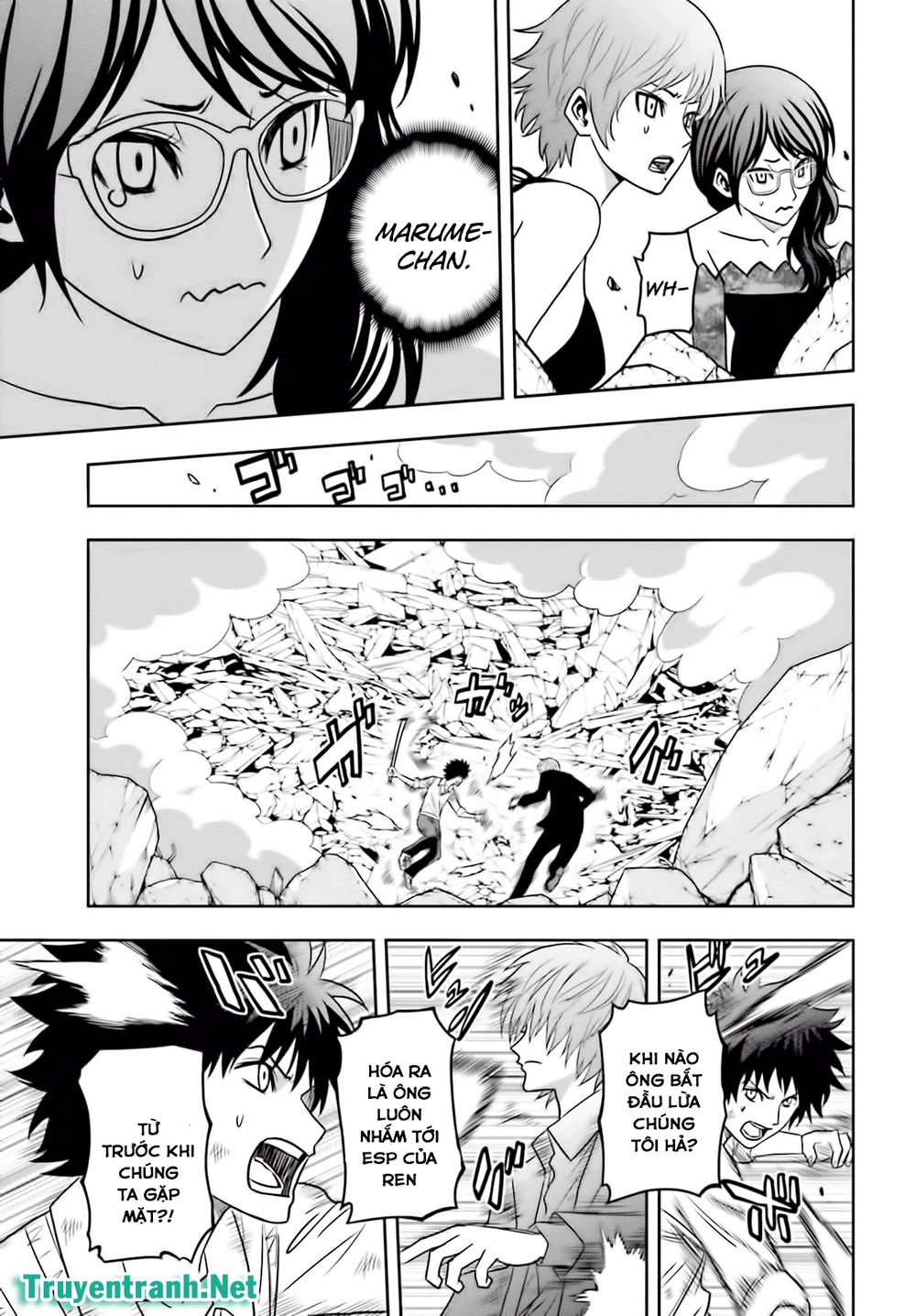 tokyo esp chapter 66 6