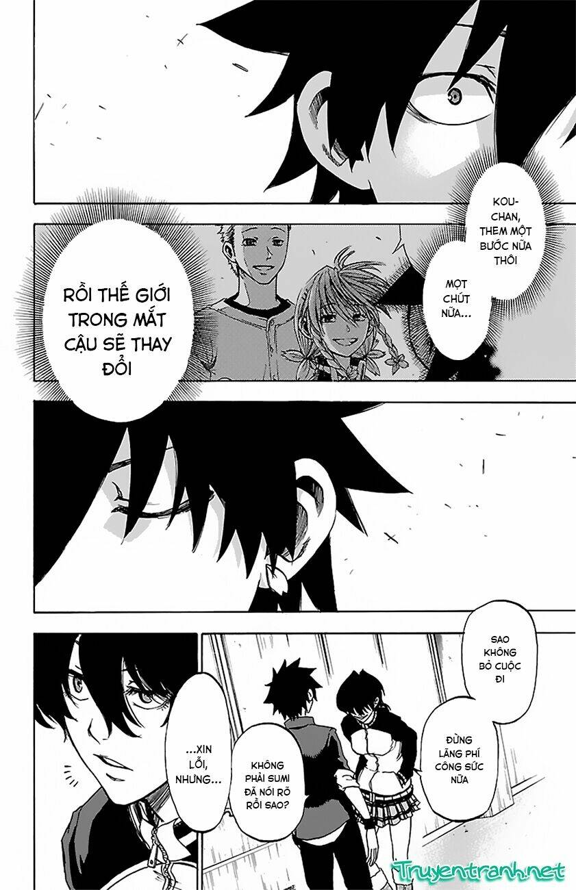 sakura discord chapter 4 12