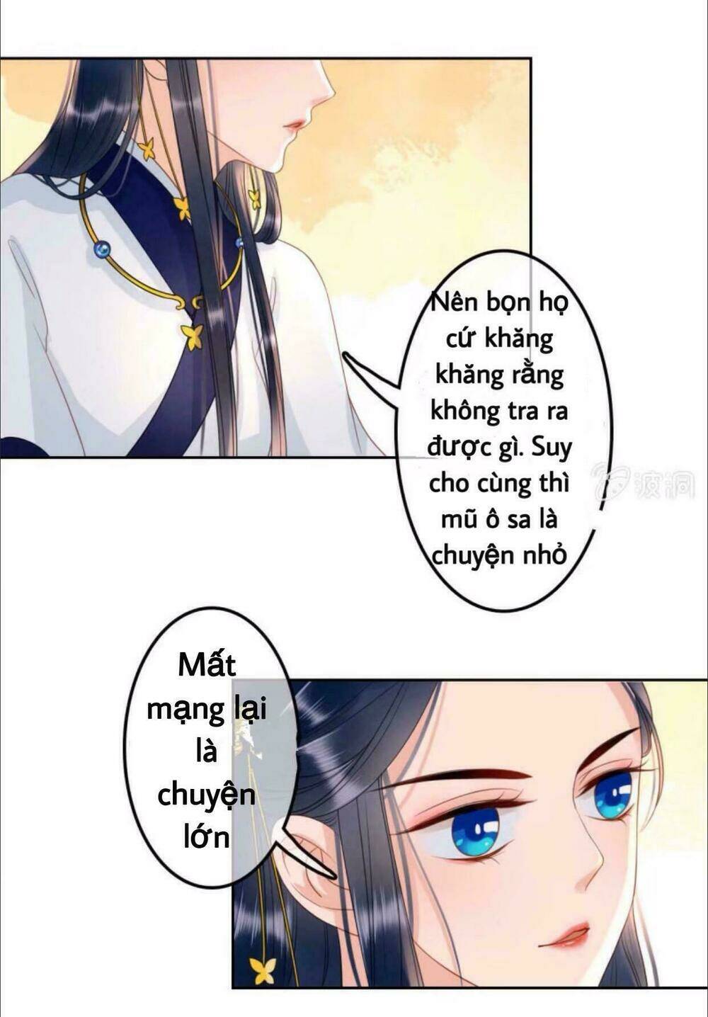 sủng phi của vương chapter 40 18