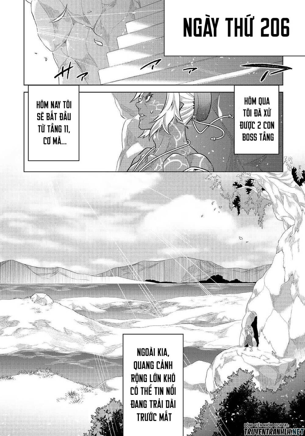 Re:monster chapter 81 12