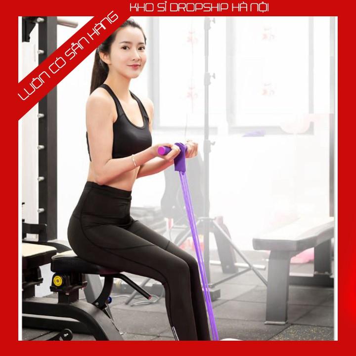 Dây Kéo Đàn Hồi 4 Ống Cao Su Tập Thể Dục, tập Gym Tại Nhà Tập Toàn Thân Nâng Cao Sức Khỏe