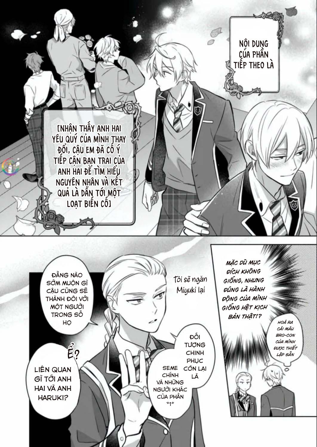 tôi nhận ra mình là em trai của nhân vật chính game bl chapter 12 16