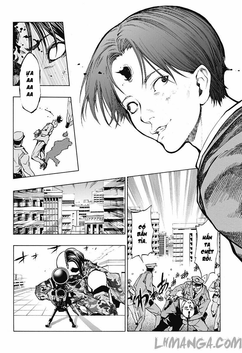 ana no mujina chapter 4.1 2