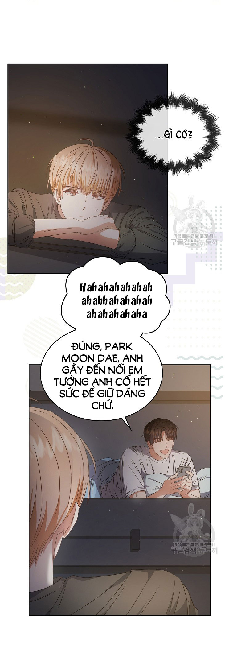 Debut Or Die chapter 42.1 - Trang 8