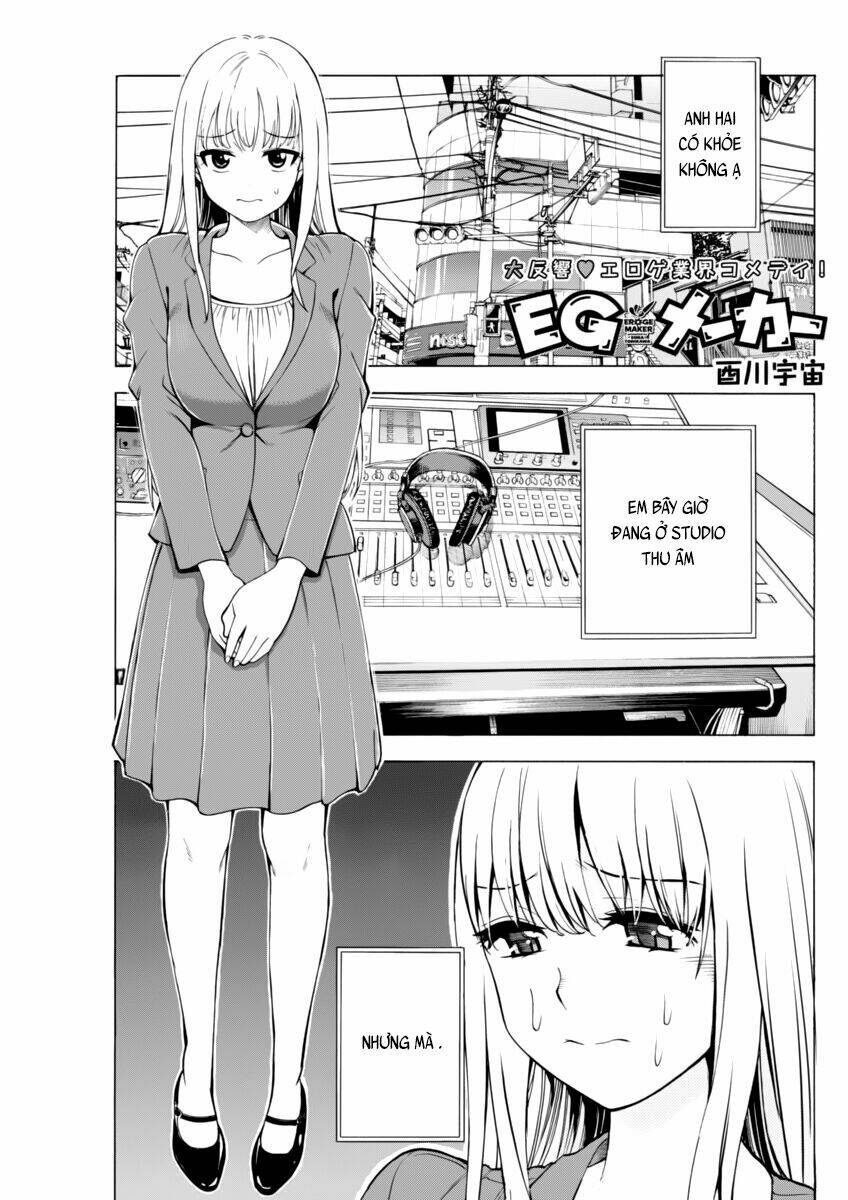 eg maker chapter 7 2