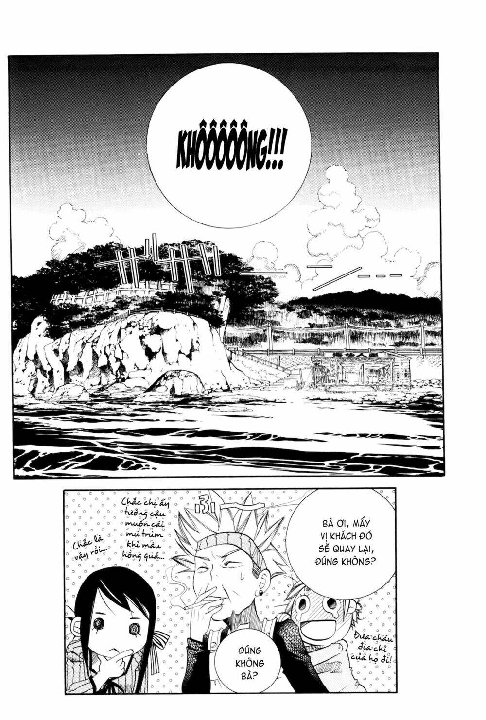 amanchu! người của biển chapter 9 24