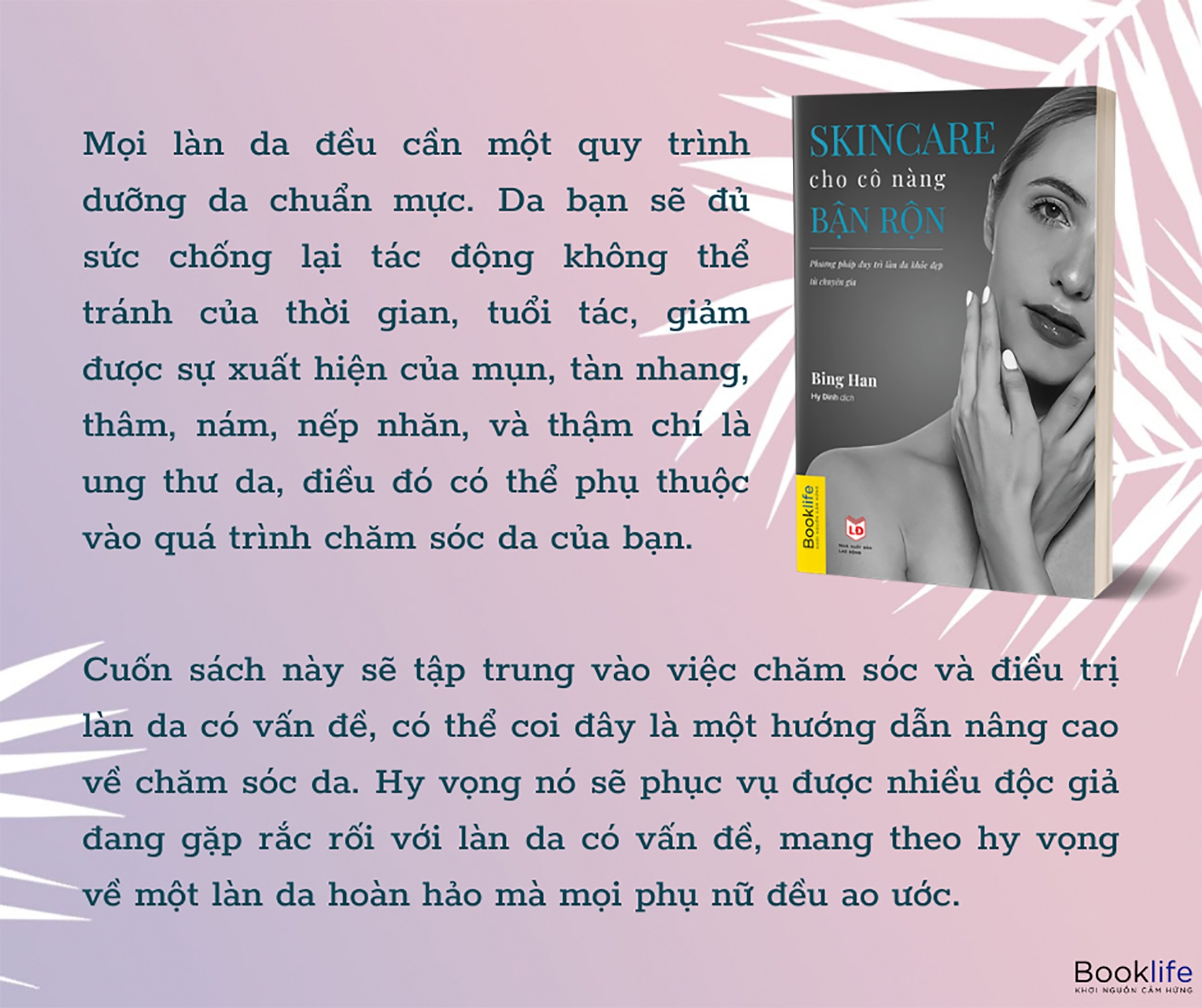 Skincare Cho Cô Nàng Bận Rộn (1980 Books)