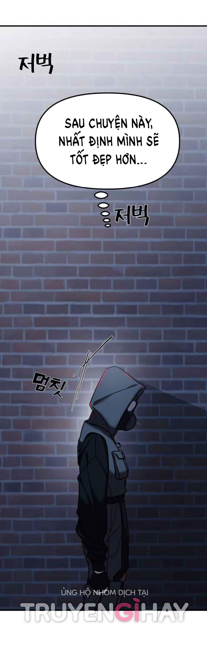 phản diện thuần túy chapter 11.2 60