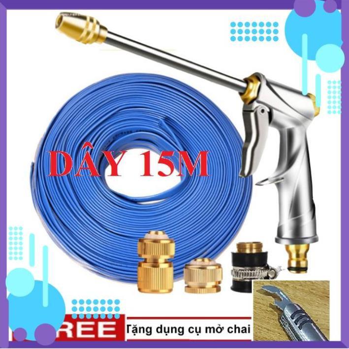 ️ Bộ dây vòi xịt nước rửa xe, tưới cây , tăng áp 3 lần, loại 15m 206701-2 đầu đồng, cút đồng+ mở chai
