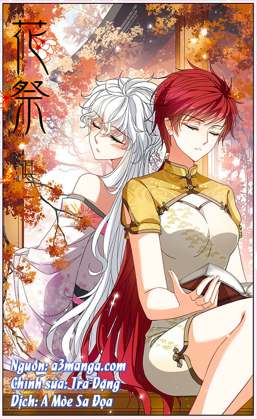 thiên giáng hiền thục nam (full) chapter 129.4 1