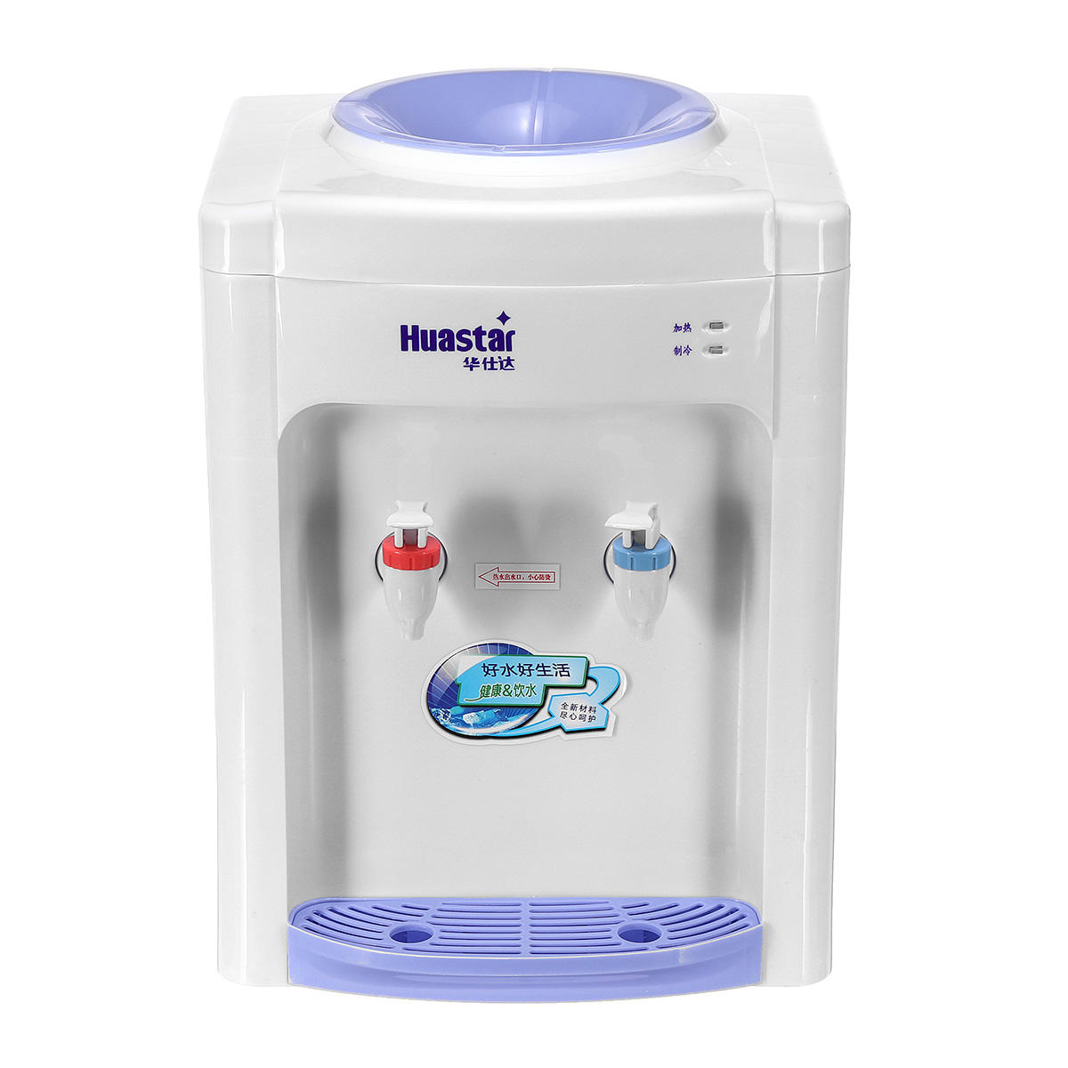 Cây Máy nước nóng lạnh văn phòng để bàn mini Huastar làm nóng lạnh cực nhanh, tiết kiệm điện, có rơ re tự ngắt chống giật - Hàng chính hãng