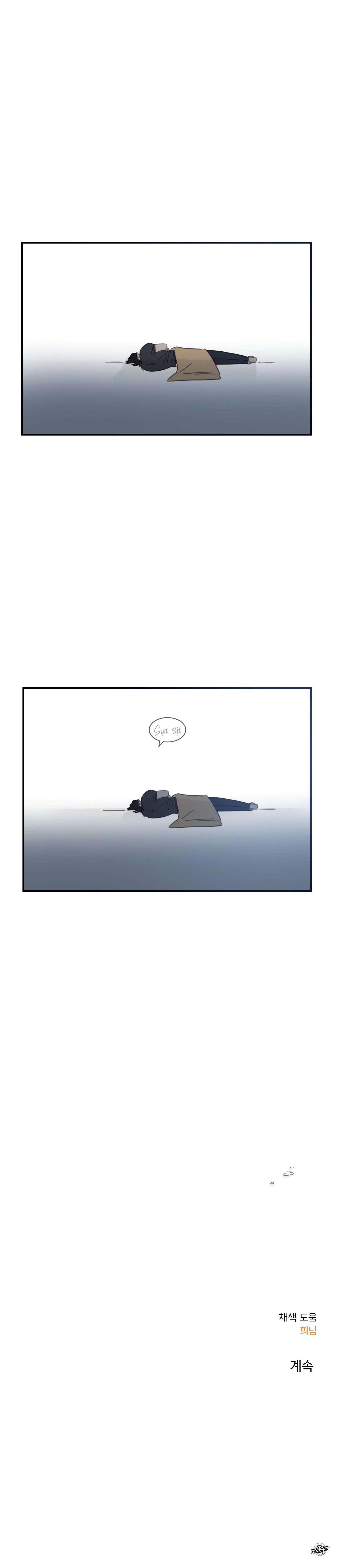 căn nhà mặt trời mọc chapter 12 26