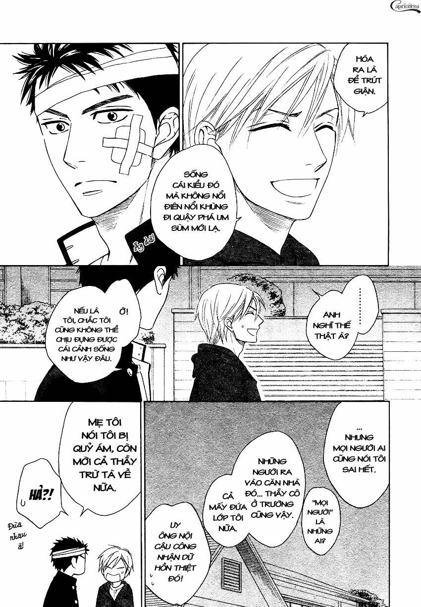 heart no kakurega chapter 9 16