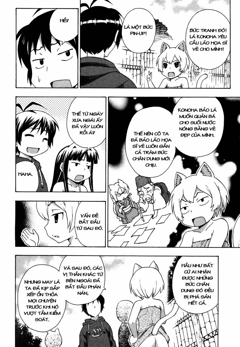 kami sen chapter 21 28