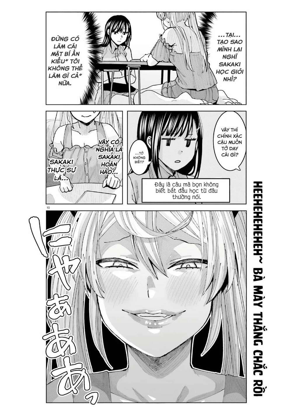 himegasaki sakurako wa kyoumo fubin kawaii! chapter 5 11