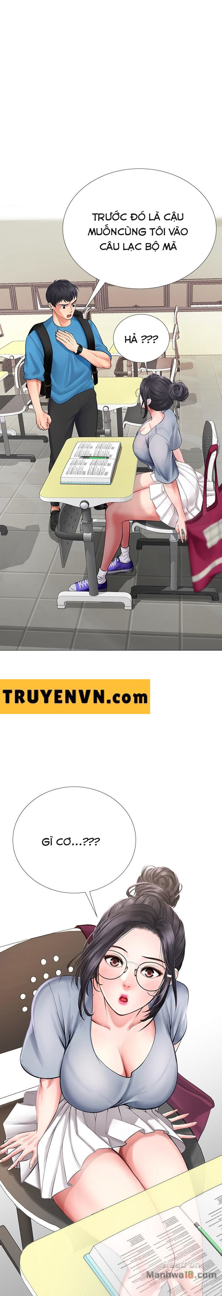 should i study at noryangjin? chapter 7 1