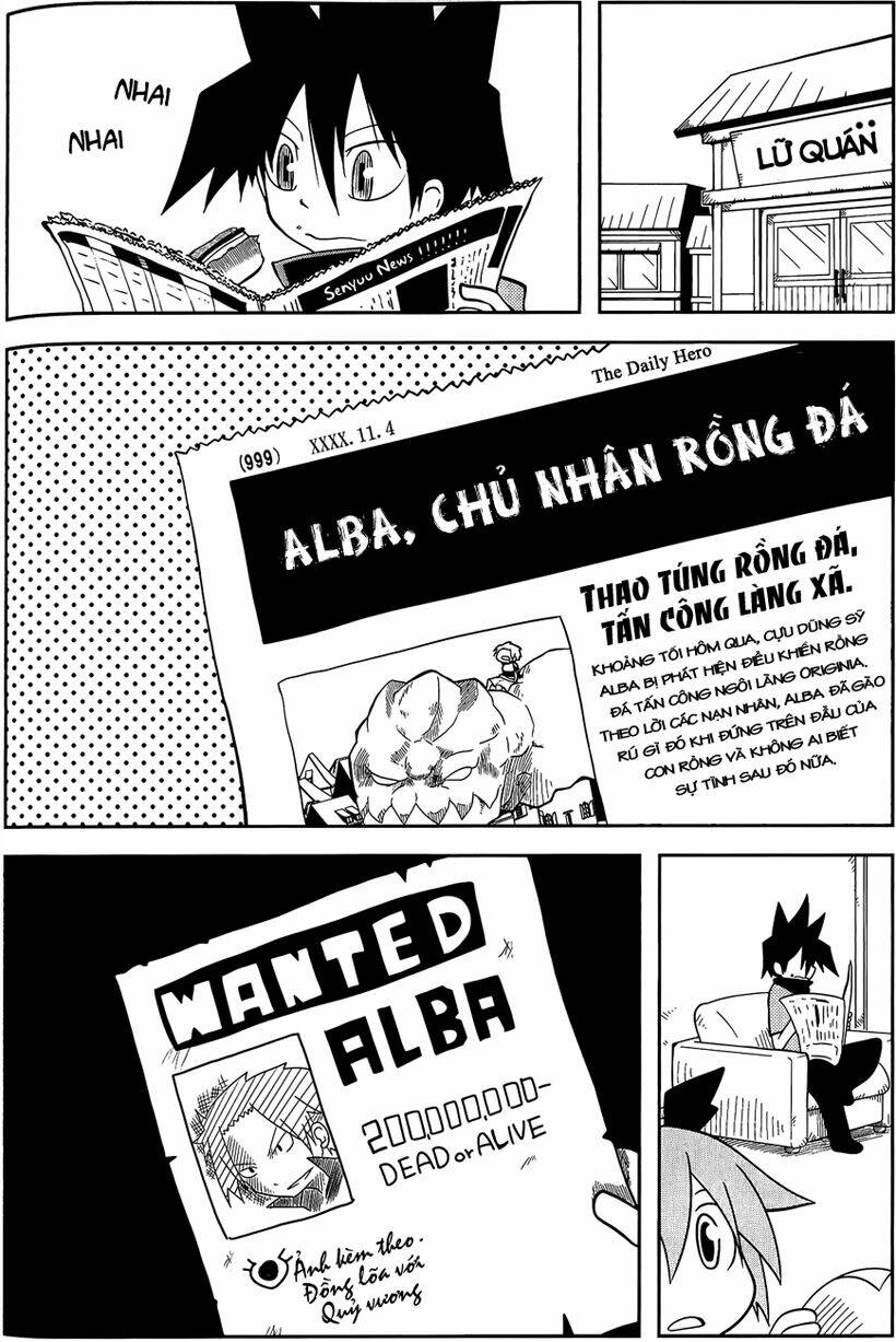 senyuu jump square (sq) chapter 15 9