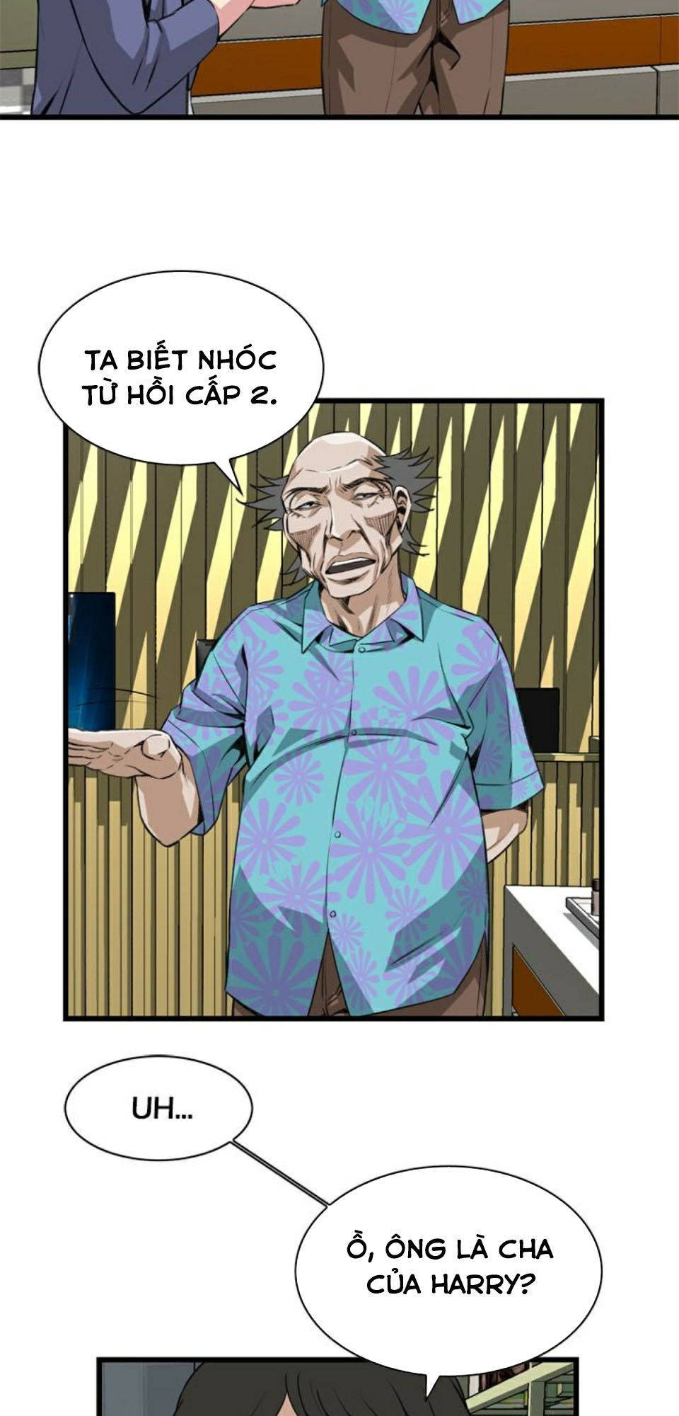 take a peek chapter 78 12