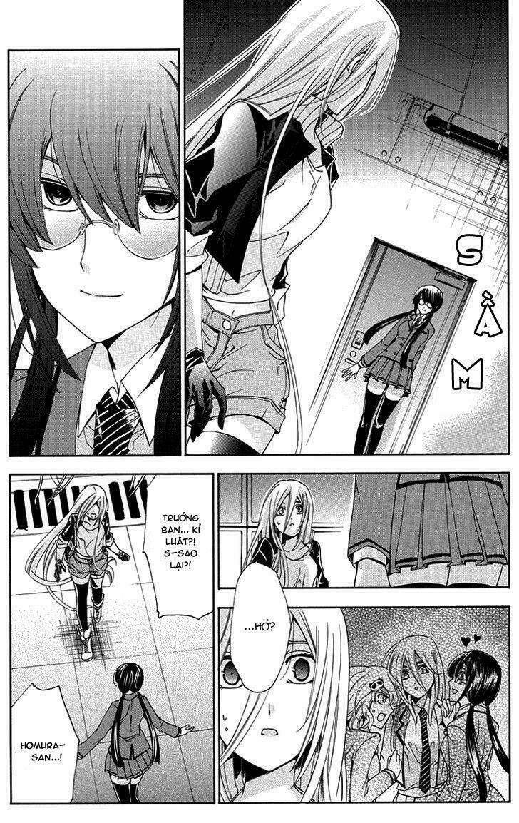 metamorcode chapter 2 37