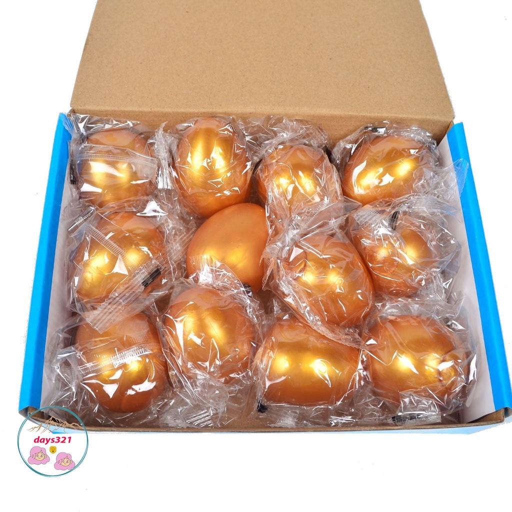 Quả Trứng Gà Vàng bóp trút giận Đồ chơi GUDETAMA SQUIShY cực ngộ nghĩnh mochi slime