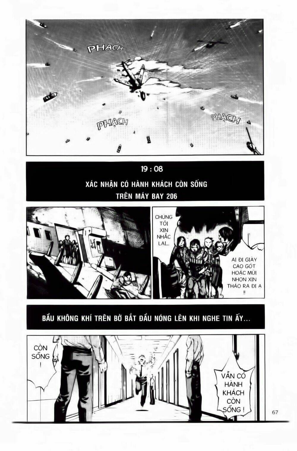 khỉ biển chapter 103 3