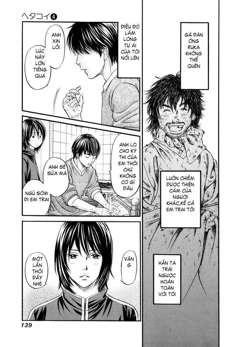 hetakoi chapter 23 8