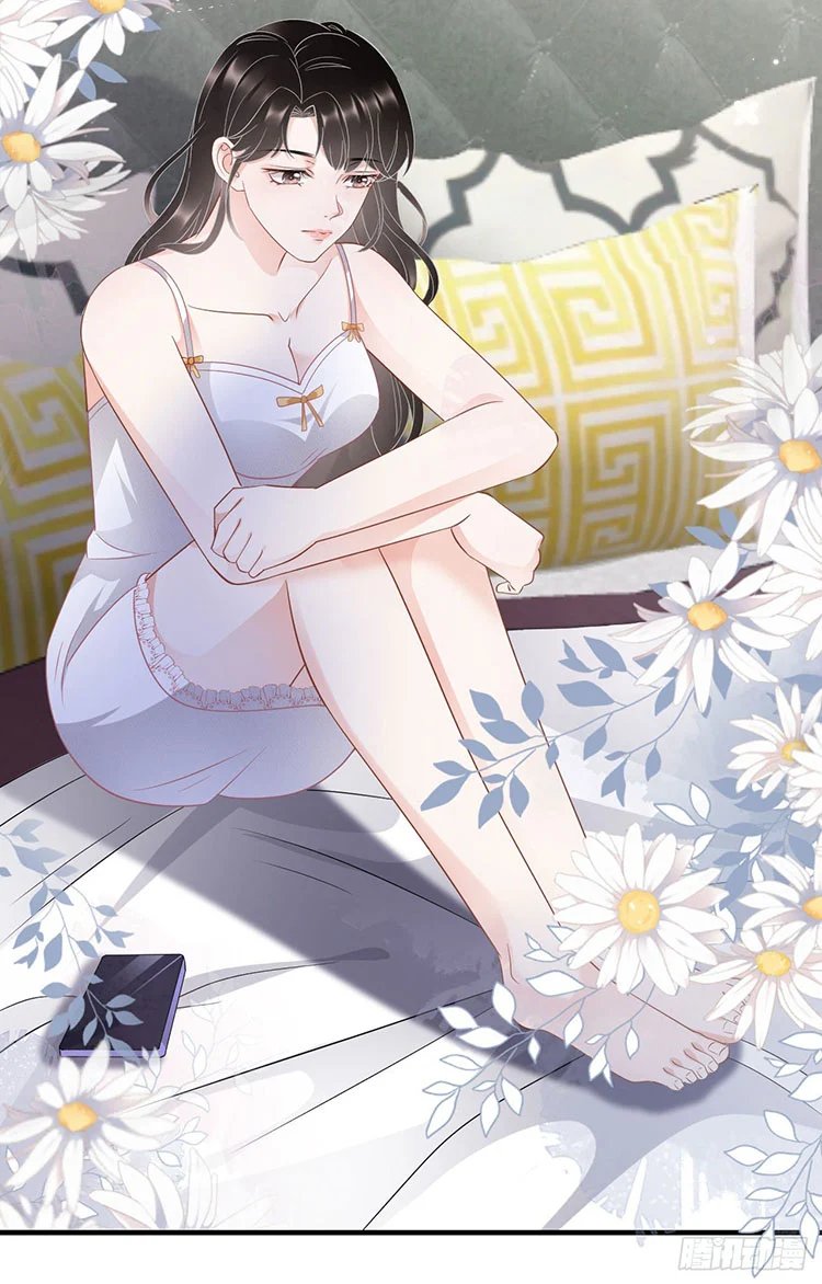 [16+] đại tiểu thư có thể có ý đồ xấu chapter 34.1 12