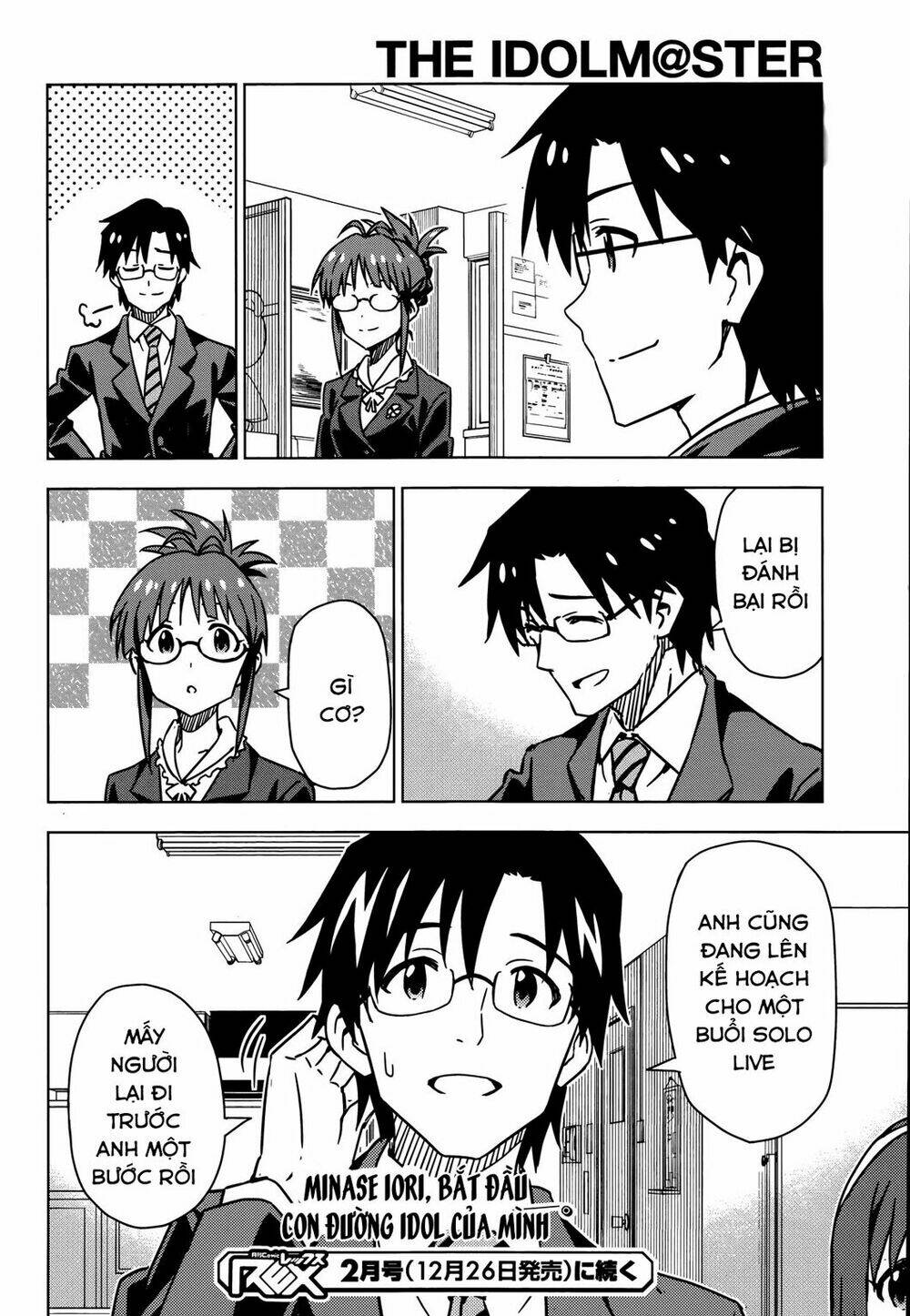 the idolm@ster (mana) chapter 29 17