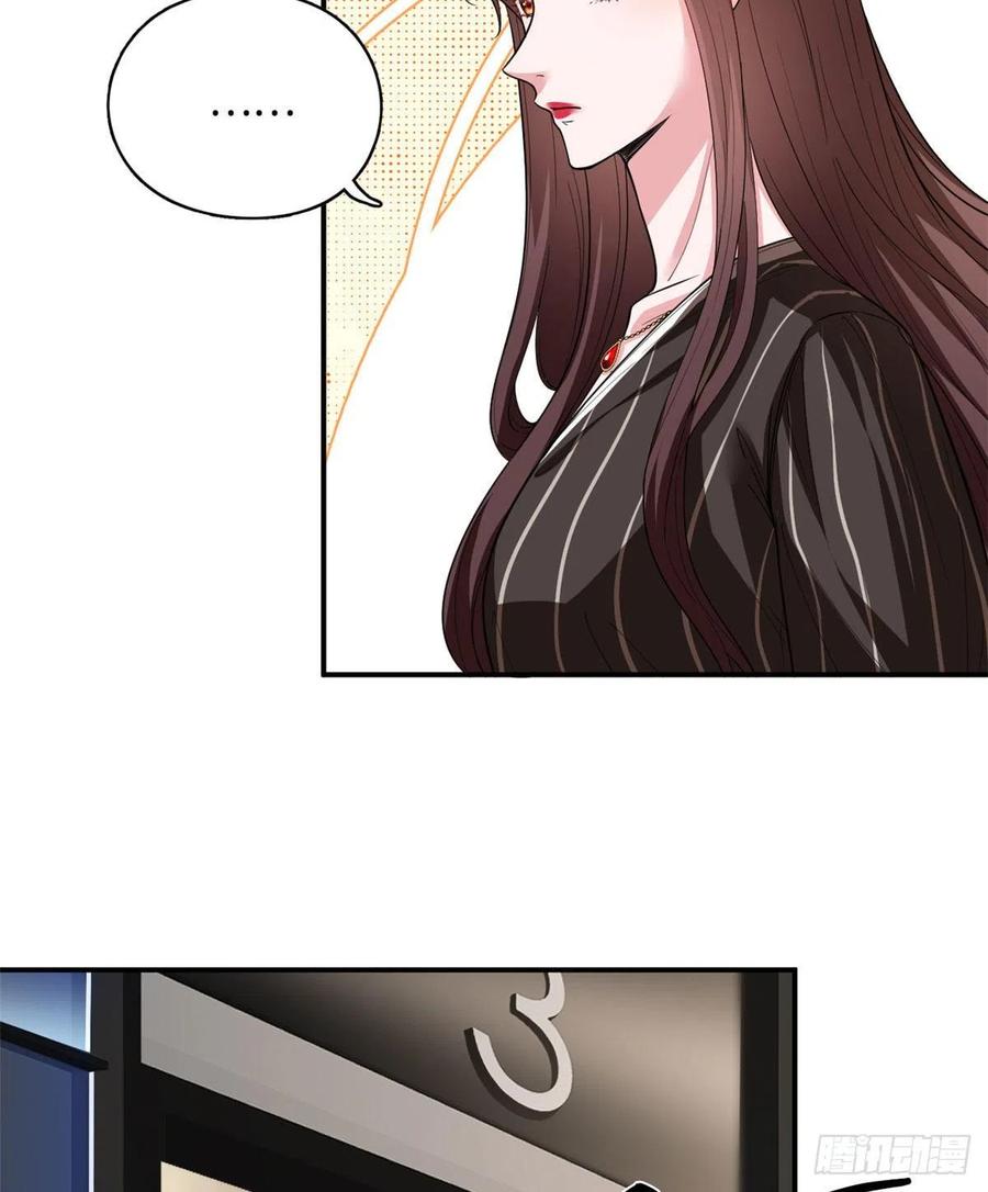 thí hôn lão công, cần giúp sức chapter 390 8