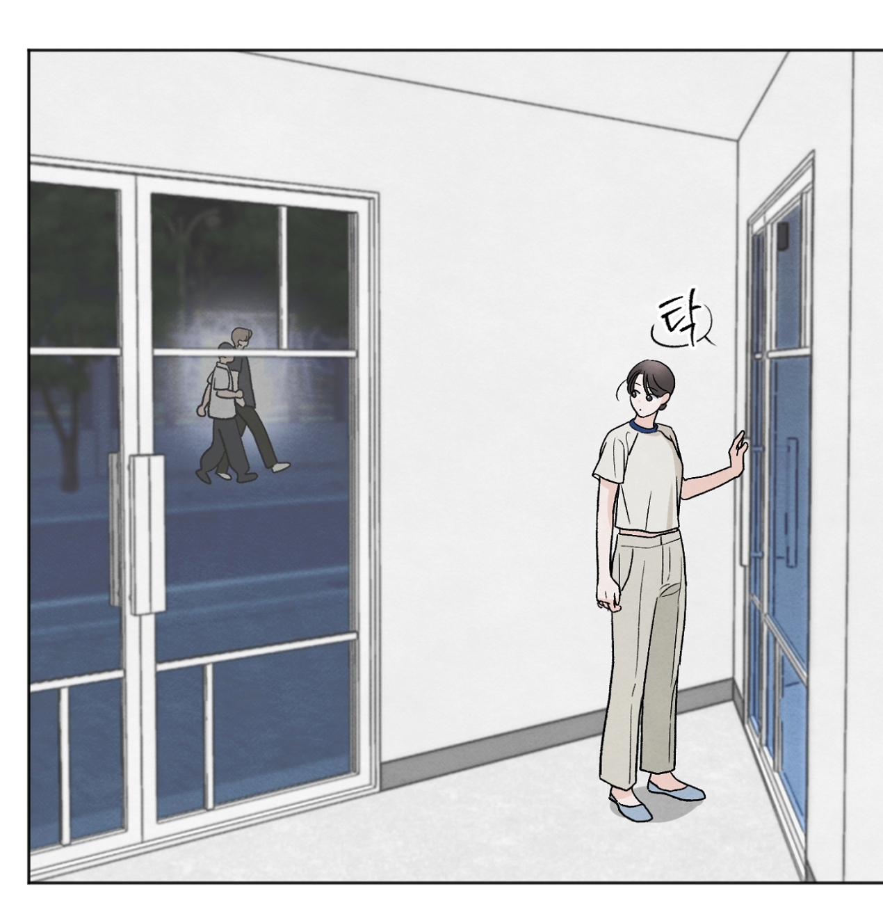 hoàn cảnh của rác rưởi chapter 11.2 14