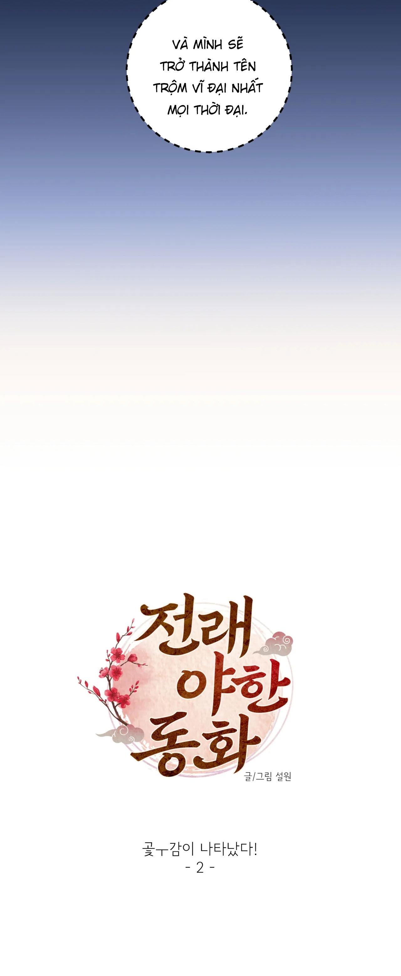 manhwa chịch vồn chịch vã chapter 20 30